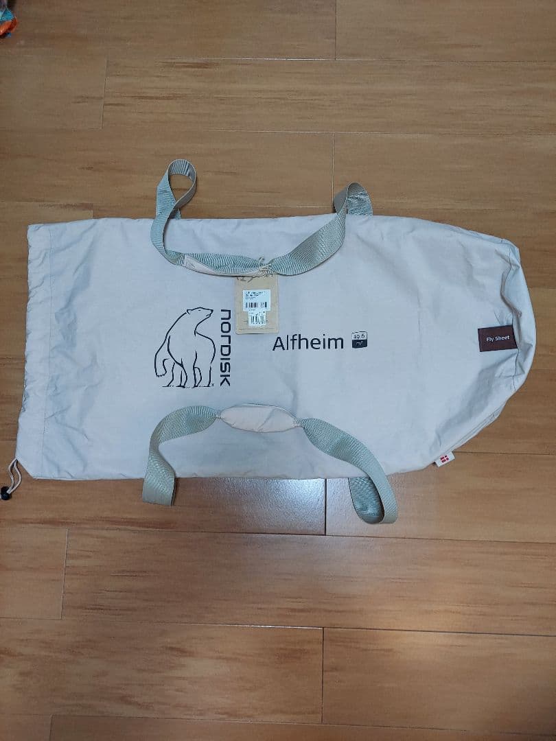 【新品・初期不良品】アルフェイム19.6ジップインフロア