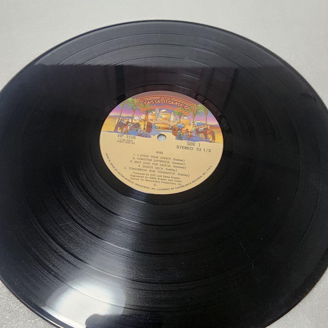 KISS The Originals II 帯付き