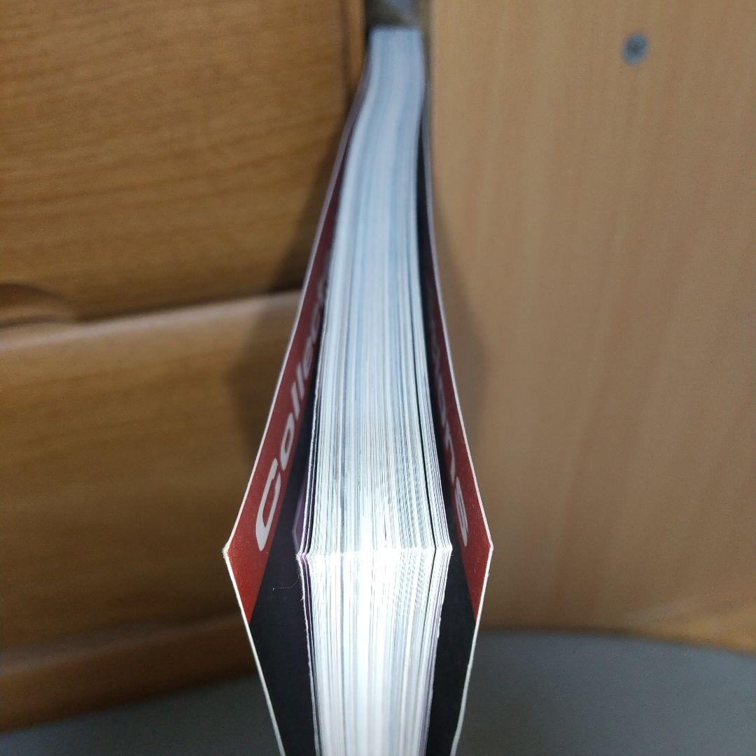 アート・デザイン・音楽 Uncanny X-Men: The Complete Collection b