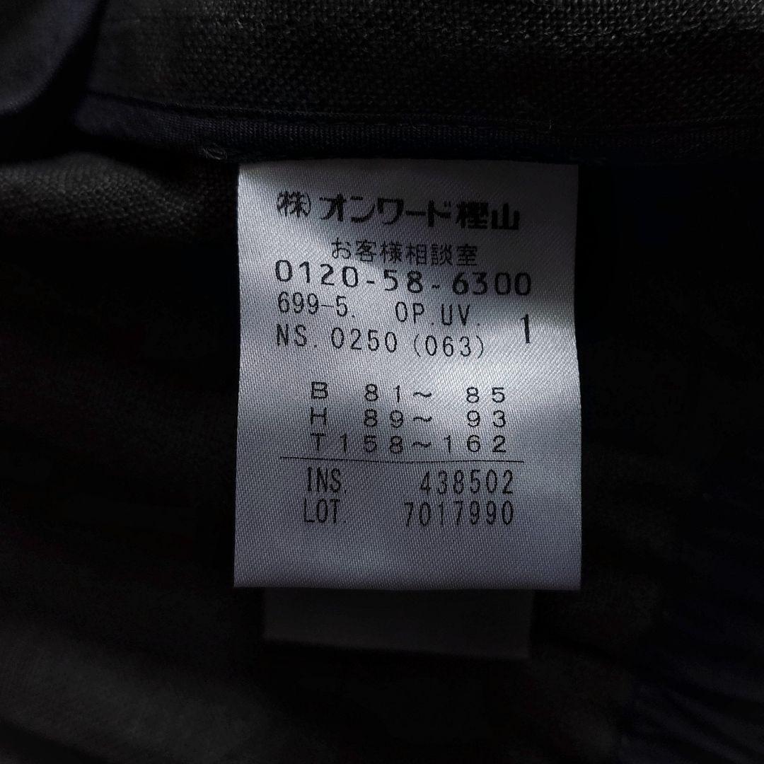 美品✨アンクレイヴ ナチュラル リネン ロングジレ ワンピース 麻 グレー