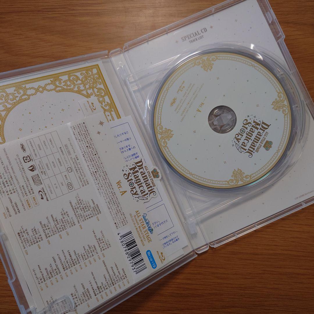 うたの☆プリンスさまっ♪ ASSDMS blu-ray ブルーレイ 2枚セット