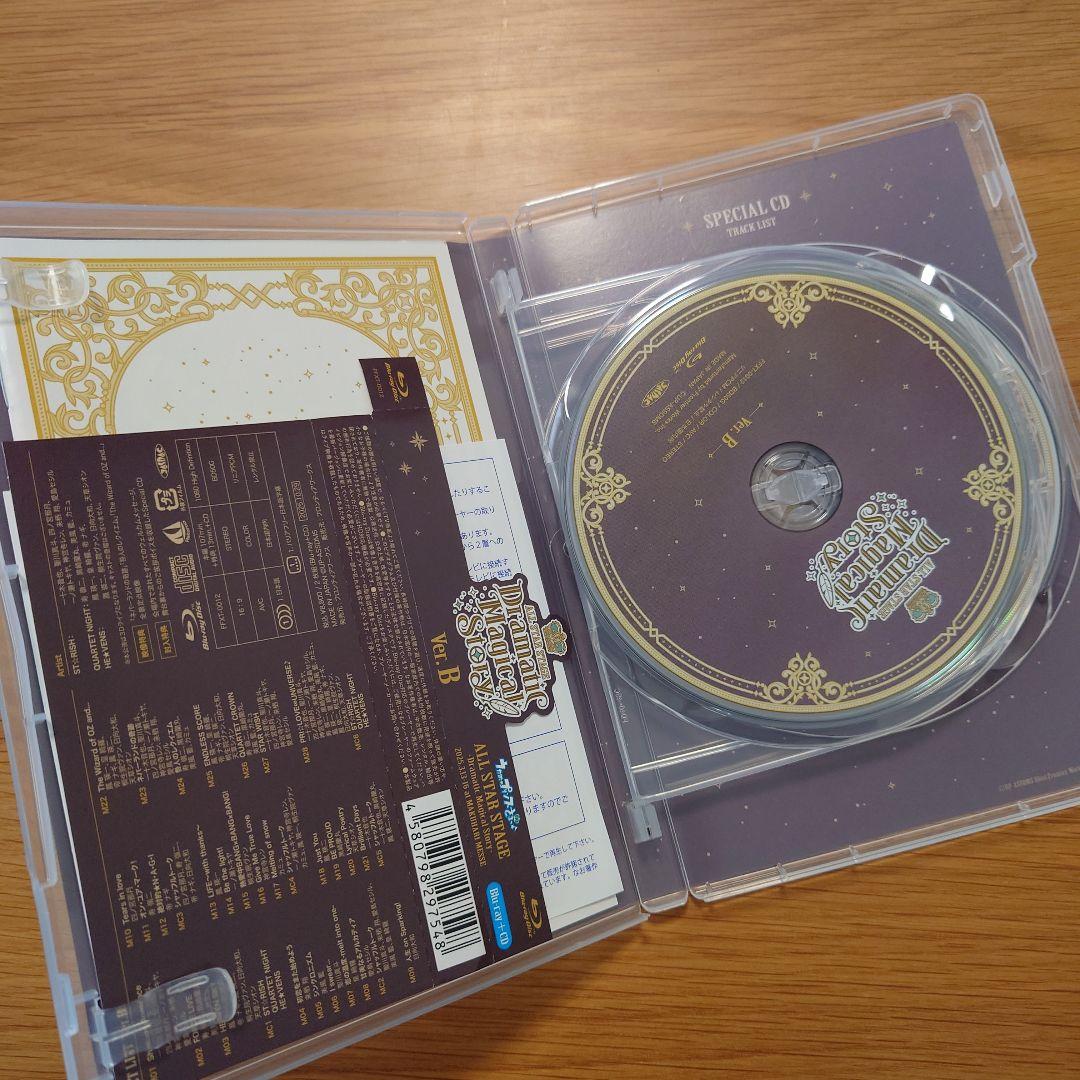 うたの☆プリンスさまっ♪ ASSDMS blu-ray ブルーレイ 2枚セット