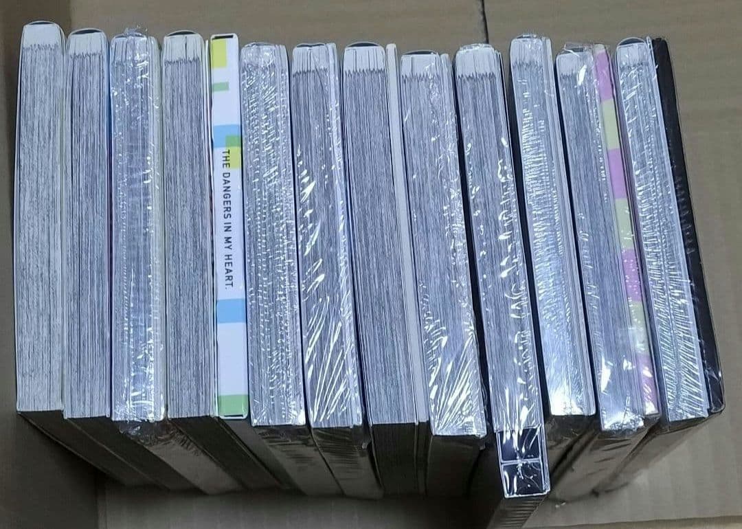 全巻初版　僕の心のヤバイやつ 1〜12巻　特装版