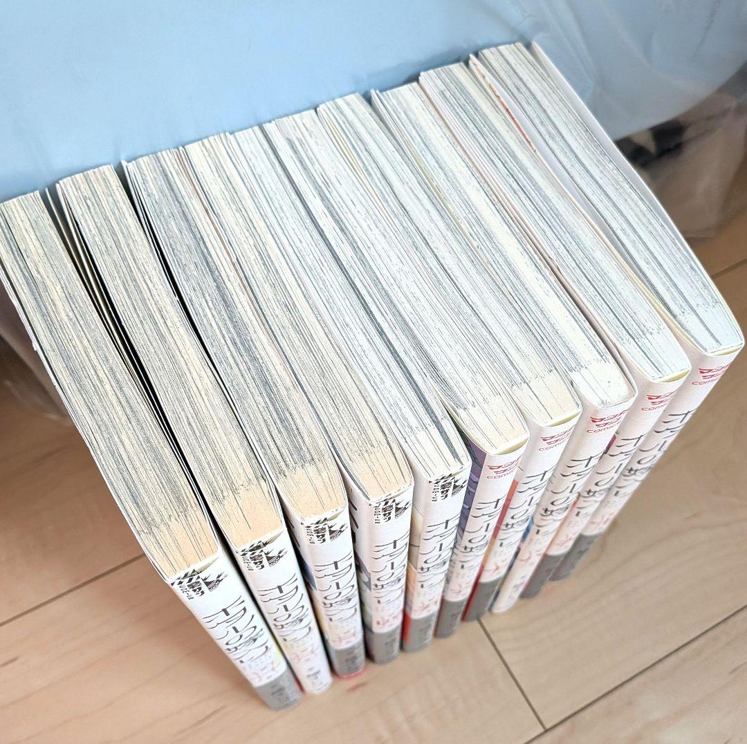 ホタルの嫁入り 1～10巻セット