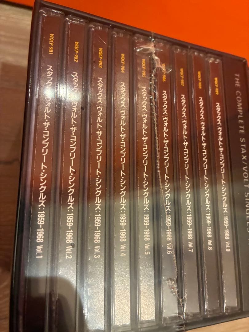 THE COMPLETE STAX/VOLT SINGLES …9CD