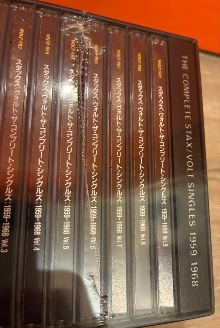 THE COMPLETE STAX/VOLT SINGLES …9CD