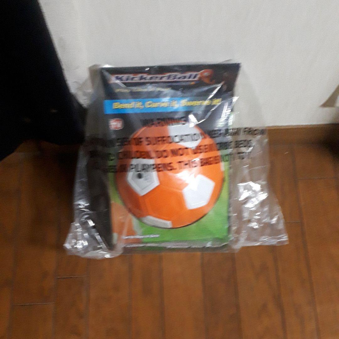キッカーボール