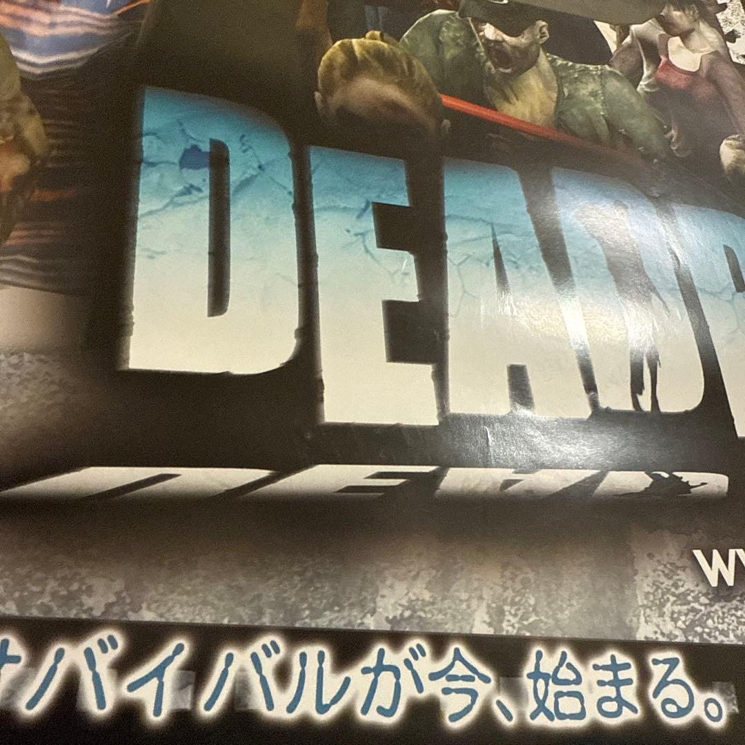 非売品！デッドライジング XBOX360 ゲーム ポスター