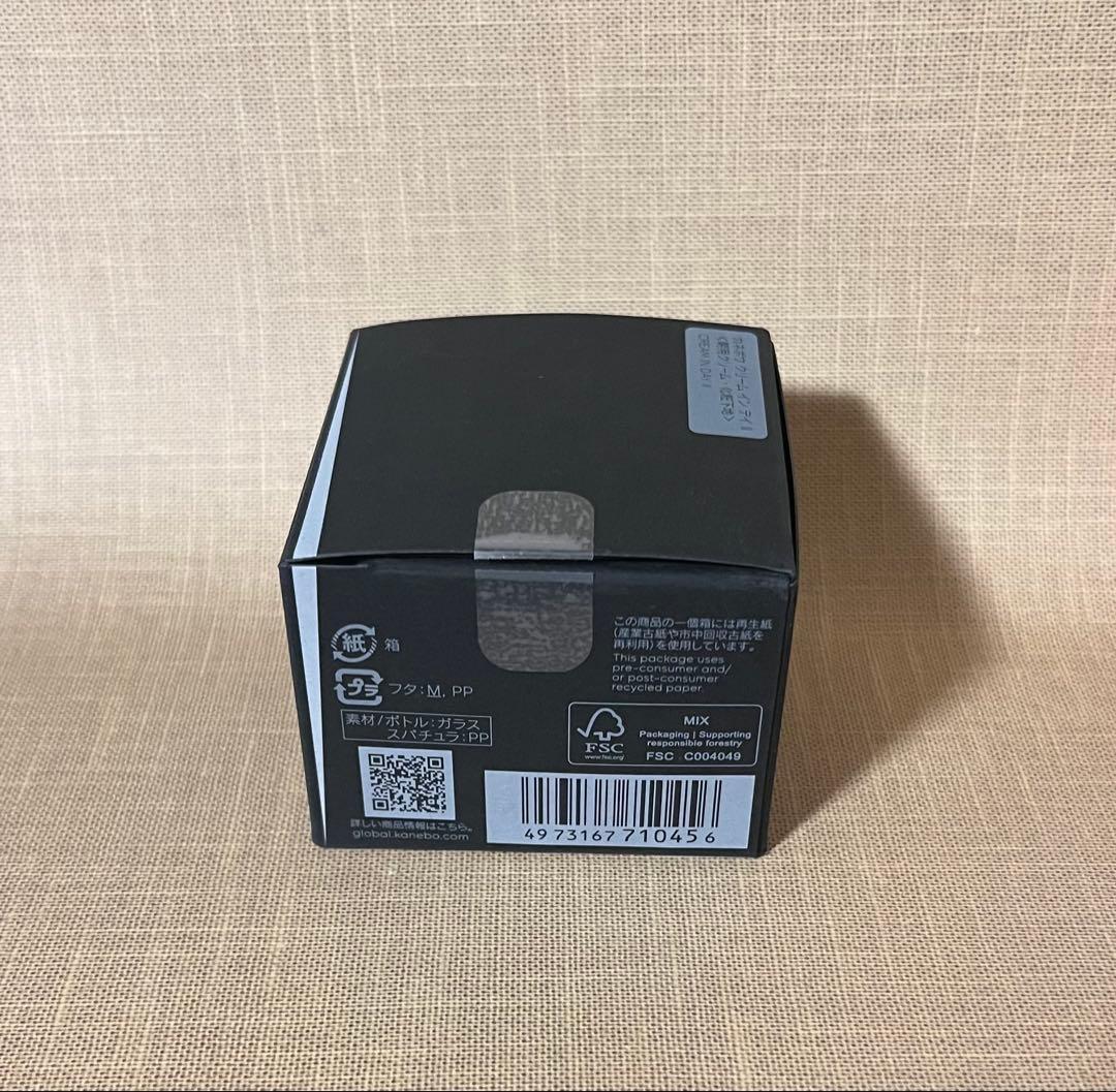 カネボウ クリームインデイⅡ 朝用クリーム 40g