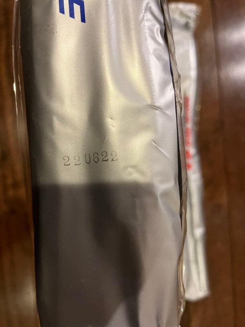 Soyo Red R Seamless Tyre 2本セット