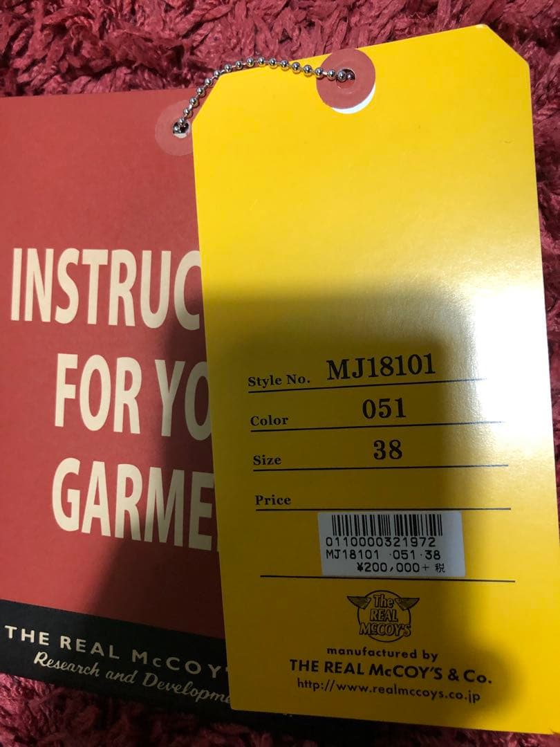 THE REAL McCOY’S リアルマッコイズA-2 38フライトジャケット