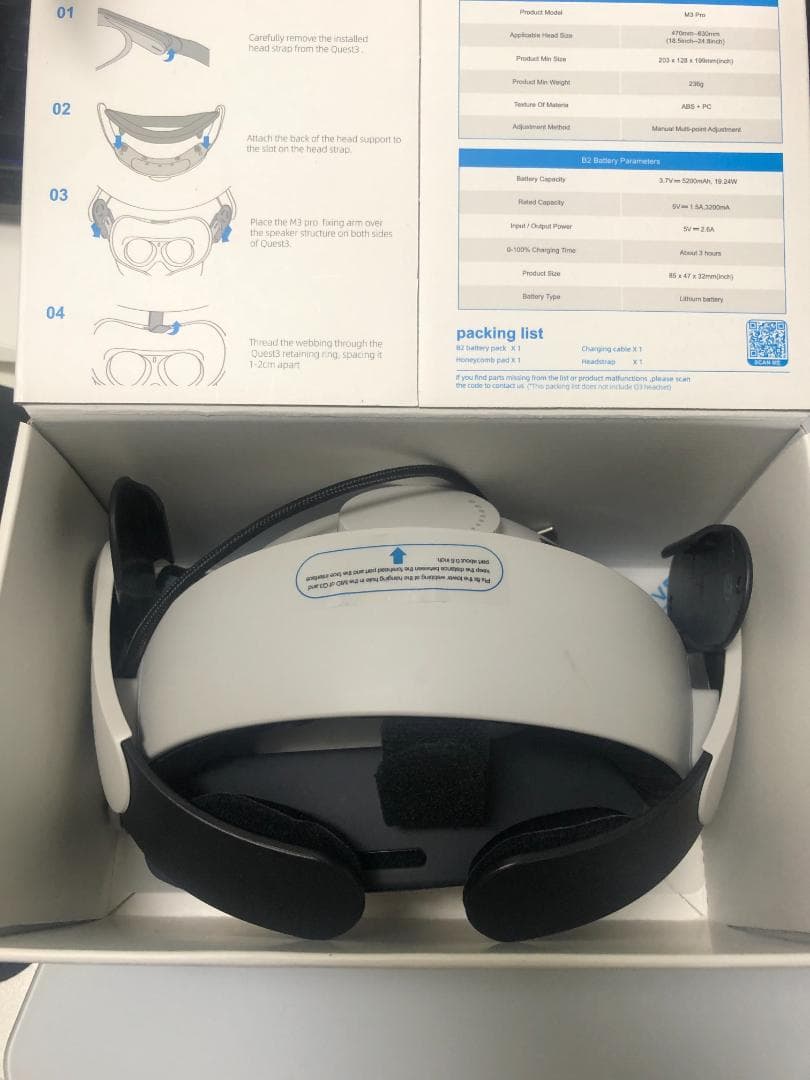  Quest 3 セット （512GB）未使用に近い【即購入OK】