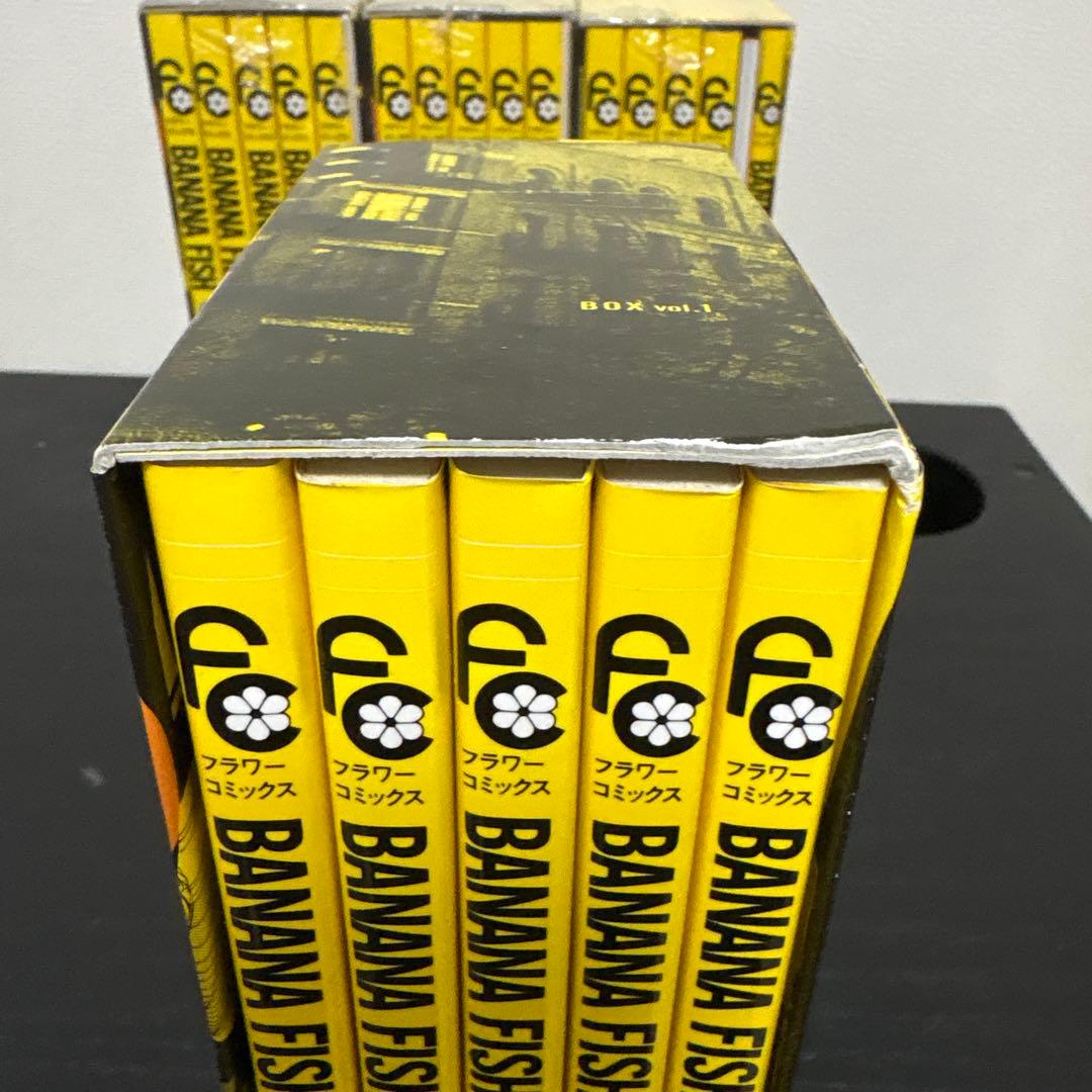 BANANAFISH　全巻セット バナナフィッシュ 復刻版BOX 全巻