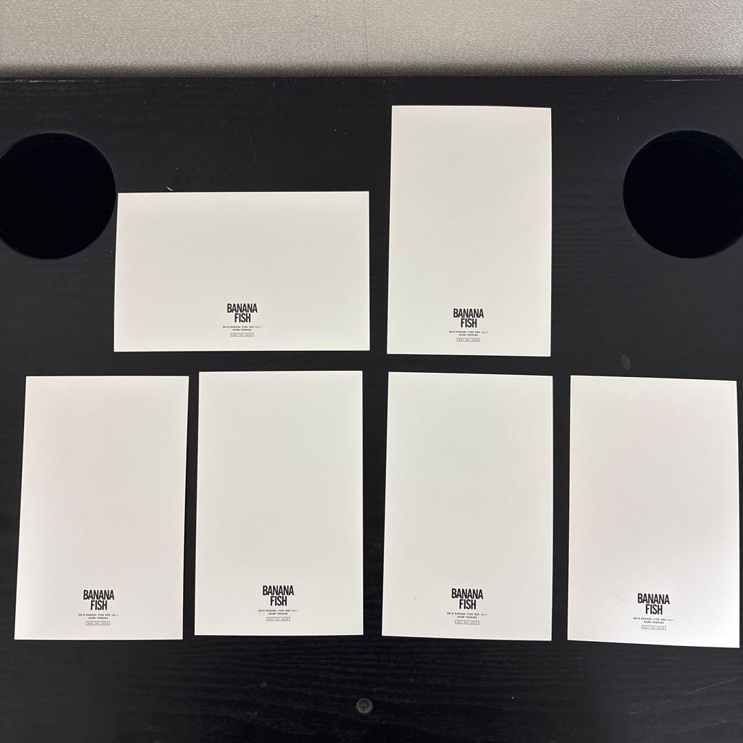 BANANAFISH　全巻セット バナナフィッシュ 復刻版BOX 全巻